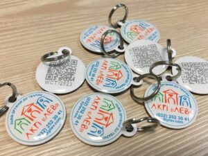 Муніципальний жетон