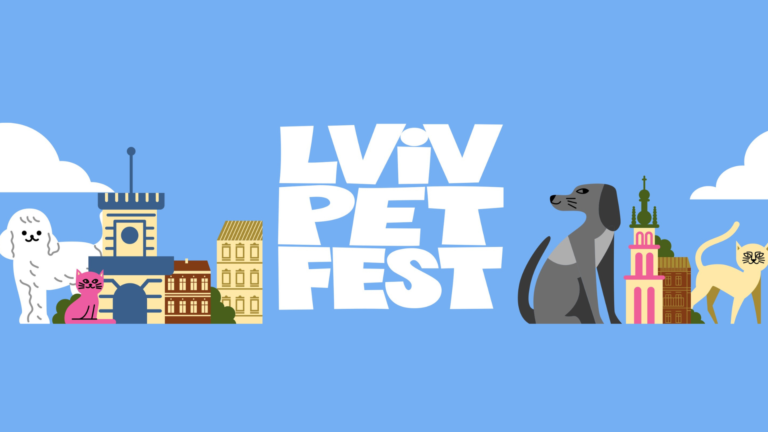 Lviv Pet Fest
